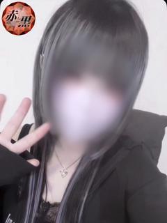 牧田　るぅ【ロイヤルOP対応】