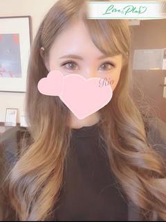 りお