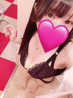 ひなの