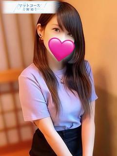 すい