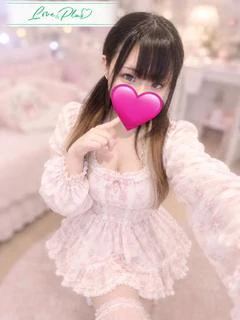 ゆあ