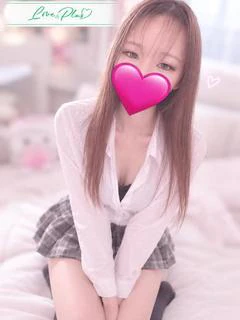 りと