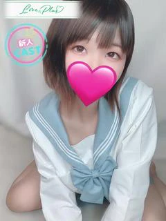しず
