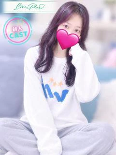 もも