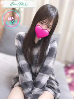 かりん