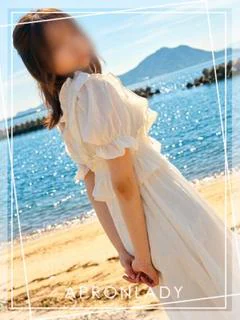 ゆう
