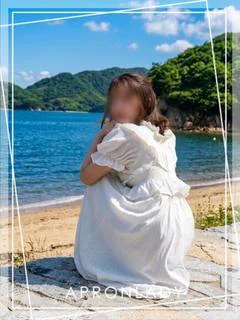 ゆう