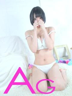 葉月
