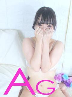 亜唯 あむ