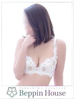 ゆず【素敵スタイルの...