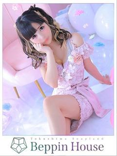 りぼん【CutePr...