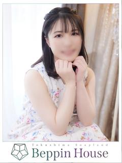 すみれ【スタイル抜群...