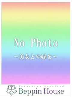 ありさ【ハイクオリテ...