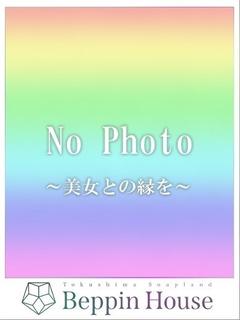みつき