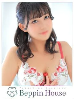 まい