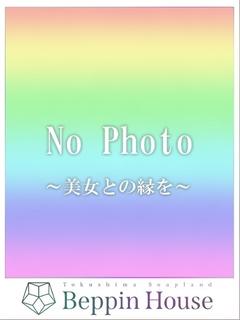 せり