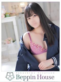 ひのり