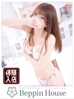 こまち