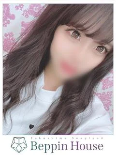 みい