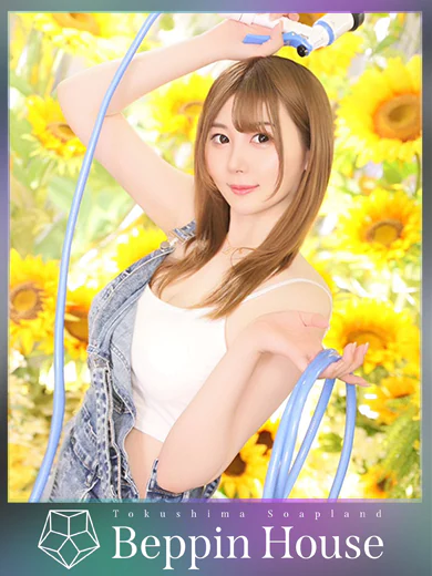 桜坂ちむ