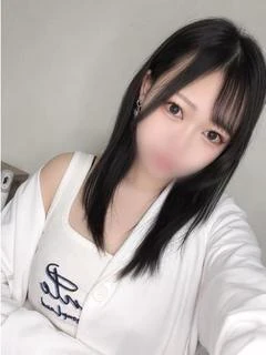 くう