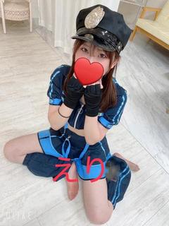 えり