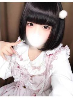 える