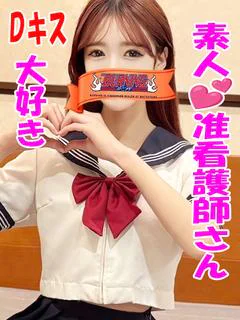 ゆい