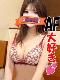 くらら☆AF大好き巨乳保母さん