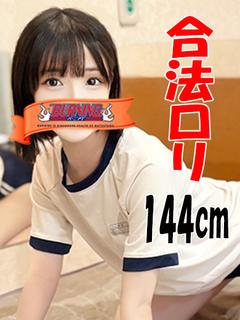 まや☆合法ロリ　興奮ＭＡＸ