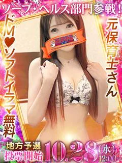めい