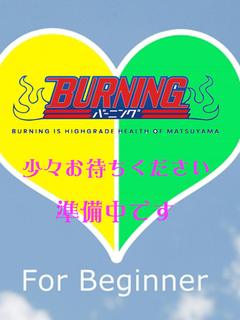 さゆり🔰