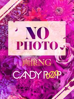 ミュウ【綺麗系ルック...