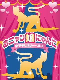 みくる