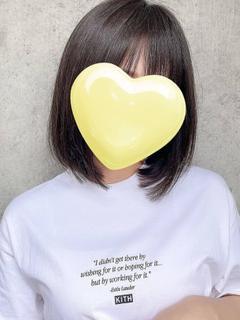 さな
