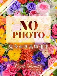 新人ひめ