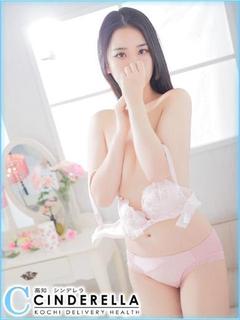 いちご
