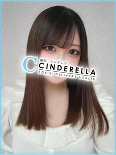 れあ