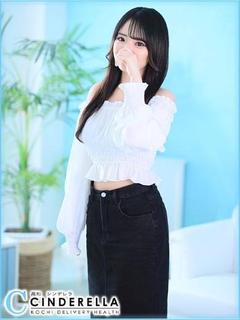 うみ