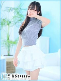 さめ