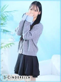 てぃあら
