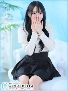 きび