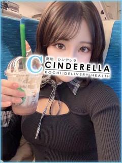 さとみ