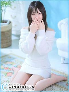 せいら