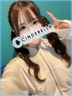 めあ