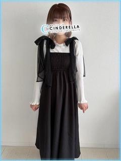 あす