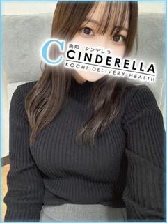てれさ
