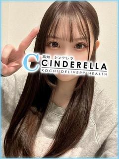 ももあ