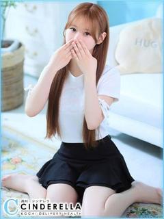 ゆあん