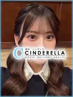 みち